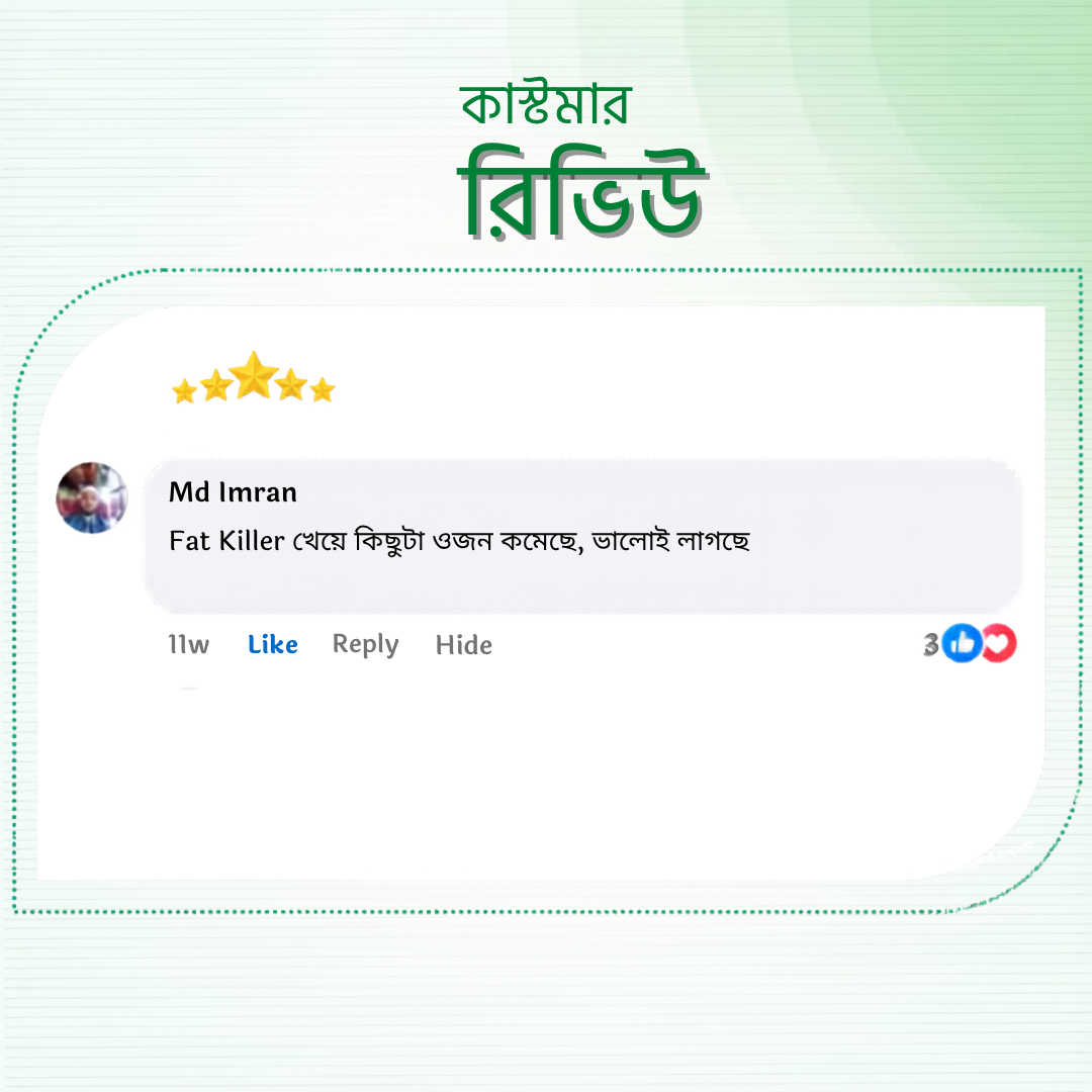 Rahim-khan-•-1-keriy.png